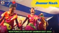 নিউ ঝুমুর গীত 💥 Jhumur Nach 💝 | New Purulia Supar Hit Kudmali Jhumur Geet 2022
