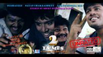 Two Dumbs – Laughing Budhha | Official Trailer | Subhadeep | Sayan Barun | Shiva Music Regional