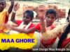 Notun Kore Notun Ronge Elo Maa Ghore 💝| Rj Ravi,Anu Shree & Rakhi | New Durga Maa Bangla Song 2022
