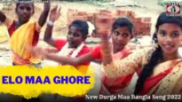 Notun Kore Notun Ronge Elo Maa Ghore 💝| Rj Ravi,Anu Shree & Rakhi | New Durga Maa Bangla Song 2022