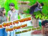 মন কাঁদে গো আমার পিয়া পিয়া বলে 💔😢💔| Super hit Bangla Sad Song | Krishna Pada  | Shiva Music