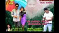 Ye Daru Mera Sahara Hai 🍻😋🍻 | Amit | New Nagpuri Video Song | Shiva Music Jhollywood