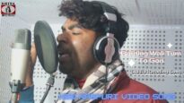 Studio Recoding Song | Building Wali Tum To Gori | Singer Sunil Das | New nagpuri Video Song