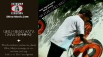 Girlfriend Aaya Ghar Me Milne 😜 😜| Sagar | Nagpuri Comedy Video | Shiva Music Jhollywood