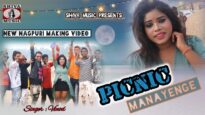 New nagpuri video song 2022 Making video 📽📽| Picnik Manayenge | YashRaj, & vinod | Shiva Music