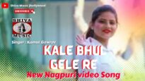 Kale Bhul Gele Re Tor Bina Lage Suna Suna 💔💃🏾 | Kumar Gawrav | Nagpuri Song | Shiva Music Jhollywood