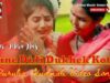 Sune Didi Dukhek Kotha | Mira Das | New Kudmali Song 2022 | Shiva Music Jhollywood