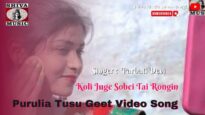 Koli Juge Sobei Tai Rongin 🙃👰 | Parbati Devi | New Kudmali Song 2022 | Shiva Music Jhollywood