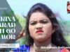 কিনা অপরাধ গো মোর | Kina Aparadh Go Mor | Tapas Gorait | Kudmali Song 2022 | Shiva Music Jhollywood
