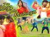 LAHANGA BADA MAHANGA 👩🥰😎 | NEW NAGPURI DANCE VIDEO 2022 | SAMEER TOPPO | SHIVA MUSIC JHOLLYWOOD
