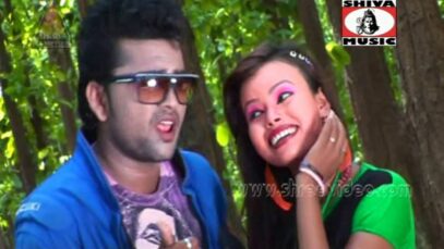 Nagpuri Song – Hawa Chale la | Shiva Music Regional