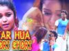 Pyar Huwa Chori chori 👧🥰🤎 | Bunty Singh | Ramesh | New Nagpuri Song 2022 | Shiva Music Jhollywood