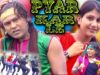 प्यार कार ले 👧🤎👦 | Pyar Kar Le 🤎👧🥰 | Manoj Sahri | New Nagpuri Song 2022 | Shiva Music Jhollywood