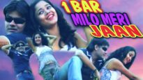 मिलो मेरी जान 👧🥰👩 | Milo Meri Jaan 👧🥰👩 | Bashir | Mithali | Superhit Khortha Song 2022 | Shiva Music