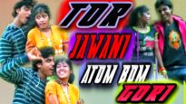 तोर जावानी एटम बोम गोरी 👧😋😎 | Tor Jawani Atom Bom Gori 👧😋😎 | Manoj Sahri | New Nagpuri Song 2022