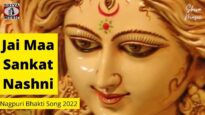 Top 5 Nonstop Matarani Bhajan Songs 👌👍🙏| New Best Collection 2022 I Present Shiva Music Bhakti Sagar
