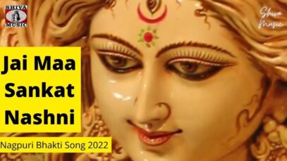 Top 5 Nonstop Matarani Bhajan Songs 👌👍🙏| New Best Collection 2022 I Present Shiva Music Bhakti Sagar