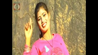 Khortha Song – Lali Hoth | Shiva Music Regional