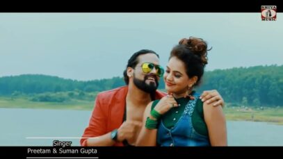 Dj Nagpuri Song – Shawali Saloni | Kailash Jackson & shivani | Dj Ananda | Shiva Music Jhollywood