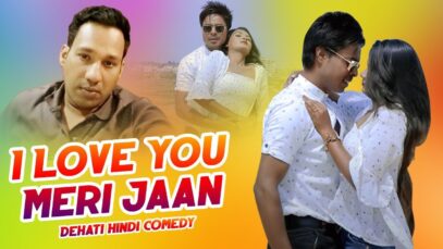Nagpuri Songs For Everyone – Karta Hu Tumse Dilo Jan Se Pyar | Nagpuri Song | Shiva Music Jhollywood