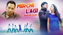 Dj Nagpuri Song 🌶 MIRCHI LAGI 🌶 😛 | Bunty Singh | Dj Ananda | Shiva Music Jhollywood