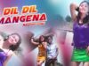 Dil Dil Mangena ❤️❤️ | Rajesh Tigga, Monica | New Nagpuri Song | Shiva Music Jhollywood