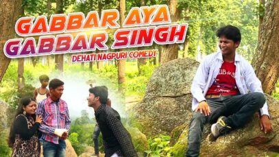 Gabbar Aya Gabbar Singh | Bablu Khan | Nagpuri Comedy | Shiva Music Jhollywood