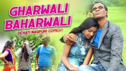 Gharwali Baharwali | Majbul Khan & Bauna Don | Nagpuri Comedy | Shiva Music Jhollywood