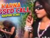Karna Missed Call | Manoj Shehri | Nagpuri Song | Jharkhand Sadri Song | Shiva Music Jhollywood