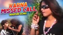 Karna Missed Call | Manoj Shehri | Nagpuri Song | Jharkhand Sadri Song | Shiva Music Jhollywood
