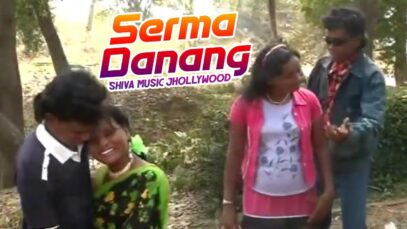 Serma Danang | FlashBack Santhali Song | Jitkar & Sumita | Shiva Music Jhollywood