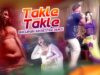 Takle Takle | FlashBack Bhojpuri Archestra Dance | Shiva Music Jhollywood