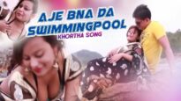 Aje Bna Da Swimmingpool | FlashBack Khortha Video | Robin Rangeela | Shiva Music Jhollywood