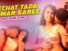 Bechat Tada Hamar Saree | FlashBack Bhojpuri Video | Ajay Joshi | Shiva Music Jhollywood