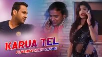 Karua Tel | Firoz Joshi & Monaj Hathwan | FlashBack Bhojpuri Video | Shiva Music Jhollywood