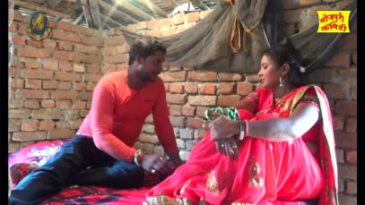 नैया  नैया बिवाह होईल बा | FlashBack Bhojpuri Comedy Video | Shiva Music Jhollywood