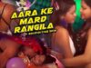 Aara Ke Mard Rangila | FlashBack bhojpuri Stage Show | Shivam Tiwari | Shiva Music Jhollywood