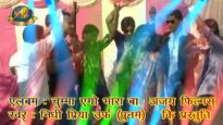 Mukhiya Ji Mukhiya Ji | FlashBack bhojpuri Song | Nidhi Priya | Shiva Music Jhollywood