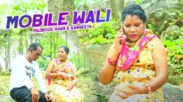 Mobile Wali📲 | Majbool Khan & Bauna Don | Jharkhand Comedy | Nagpuri Comedy | Shiva Music Regional