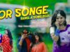 🤝🏻Tor Songe 👭🏻 💕 Official Shiva Music Amar Bangla New Song l Kundan & Purnima | Bangla Song 2021