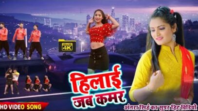 छठ के समान लादी🙏🙏| Bhim Sharma | New Bhojpuri Chhath Puja Geet | Shiva Music Bhakti Sagar