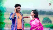 O Priyotoma | Coming Soon | Purulia Bangla Song | Shiva Music Amar bangla