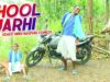 Phool Jarhi | Majbool Khan & Sangeeta | Nagpuri Comedy | Shiva Music Regional
