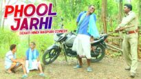 Phool Jarhi | Majbool Khan & Sangeeta | Nagpuri Comedy | Shiva Music Regional