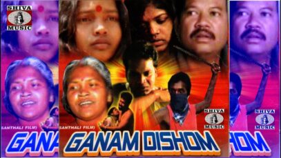Santhali Full Movie – Ganam Dishom | Santhali Movie With Song | Superhit Film | Shiva Music Regional