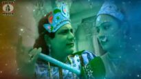 Hari Naam Tomra Aar Bhojbe Kobe | Ranjit Das | Bhajan | Bangla Bengali Bhajan | Shiva Music
