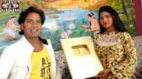 Youtube Gold Button Award | Shiva Music Amar Bangla | Nobin & Ganga | Best Music Company