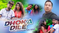 Dhoka Dile | Purulia Bangla Sad Song | Shiva Music Jhollywood
