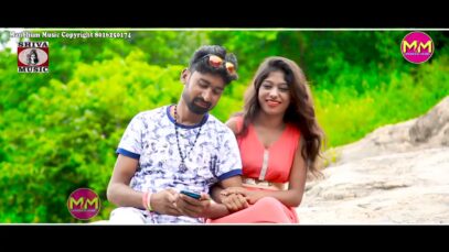 Dhoka Dile | Manbhum | Purulia Song | Bangla Bengali Song | Shiva Music Jhollywood