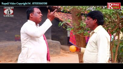 Tore Budhi | Purulia Bangla Comedy | Shiva Music Jhollywood